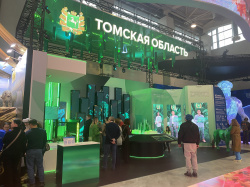 Cтенд Томская область выставка Россия 2023-2024