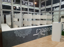 Стенд КАЗАНЬ выставка ВМФ 2024