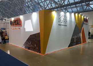 Выставочный стенд для компании «Ферекс»