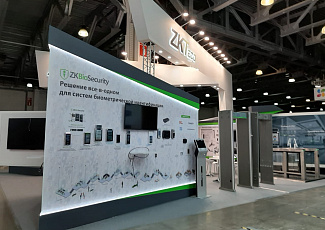 Стенд ZTE выставка 2021