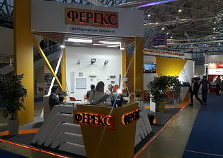 Выставочный стенд для компании «Ферекс»